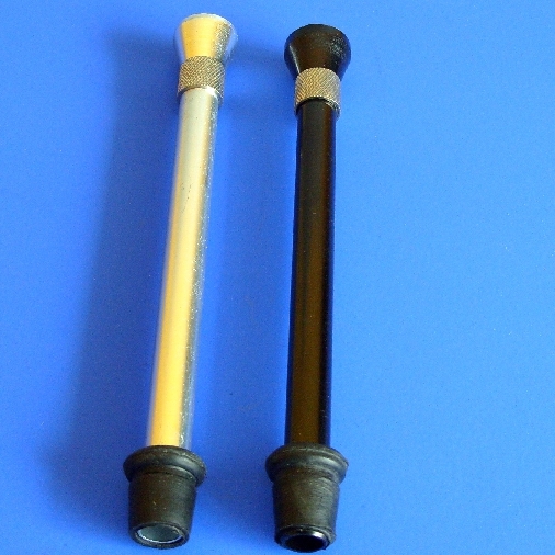 Metallshillum 14 cm (MS0002)